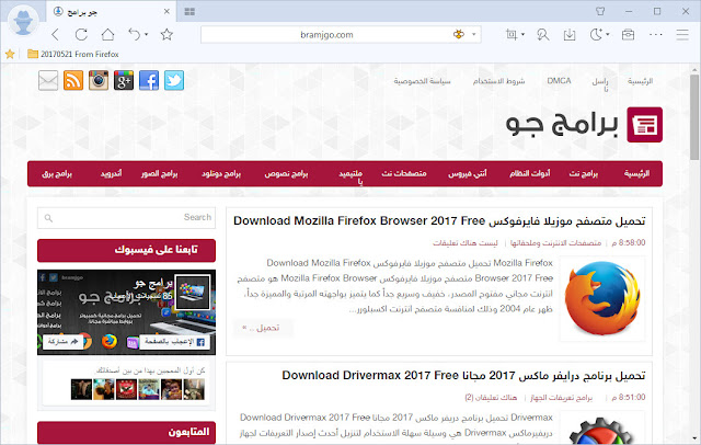 ����� ����� ������� Maxthon Browser 2017 ������� ������� ������� ������ ���� ���� ��� ����� ����� Maxthon_Browser_3.jp