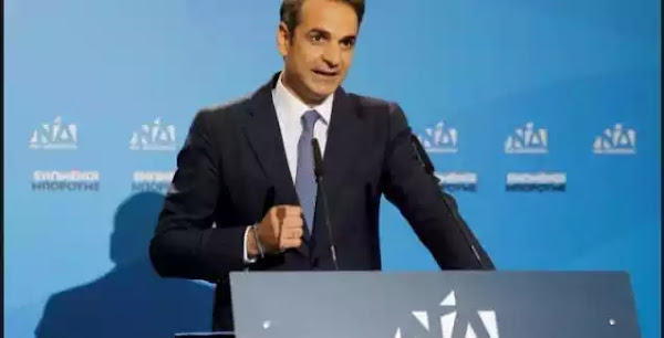 Μητσοτάκης: «Η Ελλάδα ξέρει να υπερασπίζεται τα δικαιώματά της» (!) Μητσοτάκης: «Η Ελλάδα ξέρει να υπερασπίζεται τα δικαιώματά της» (!)