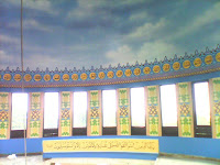 Kumpulan Galeri Lukisan Kaligrafi Indah pada Masjid