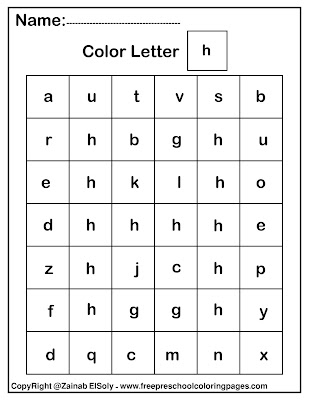 color by letter free preschool coloring pages for kindergarten