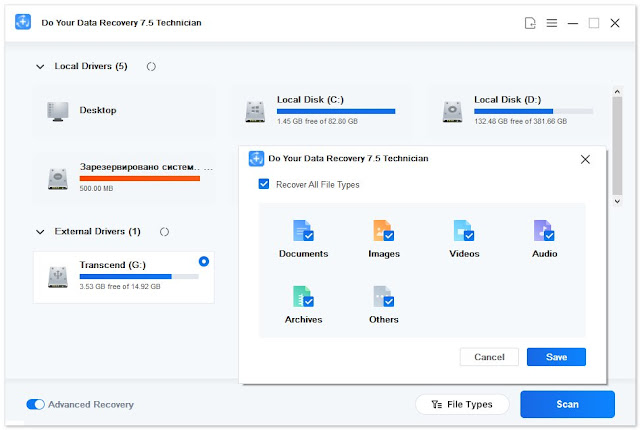 Screenshot Do Your Data Recovery 7.5 All Edition Full Version Screenshot Do Your Data Recovery 7.5 All Edition Full Version
