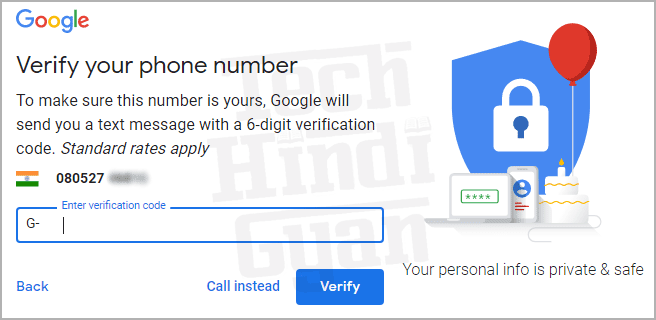 verify your phone number