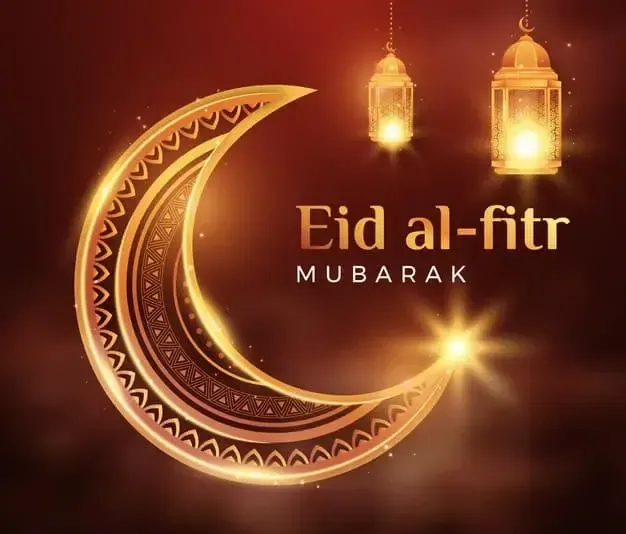 Eid Mubarak .. اجمل رسائل تهنئة بمناسبة عيد الفطر المبارك 1444-2023 | تحميل صور عيد الفطر Eid Al fitr 2023
