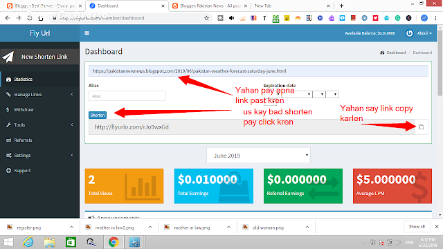How to earn money  online and withdraw by jazzcash 2019