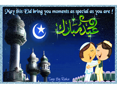 Eid Mubarak Animated Gifs 2017 And Eid Mubarak Gifs Images For Whats App And Facebook Eid Mubarak Animated Gifs 2017 And Eid Mubarak Gifs Images For Whats App And Facebook