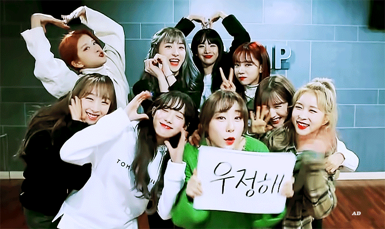 우주소녀의 팀분위기