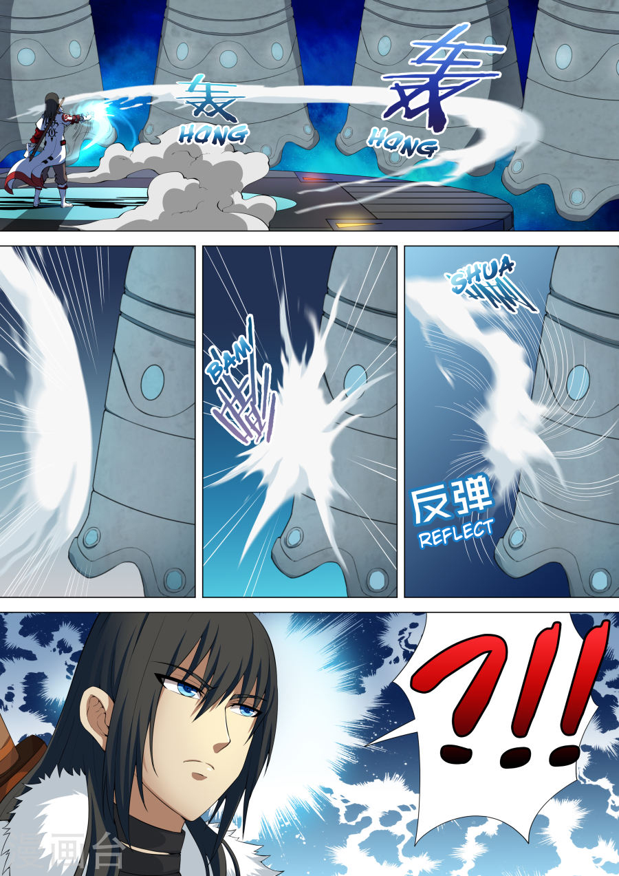 อ่านการ์ตูน God of Martial Arts 23 ภาพที่ 3