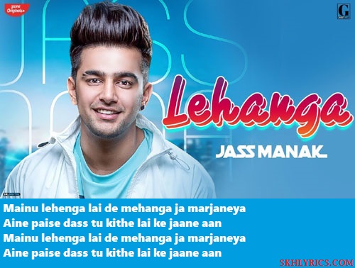 Lehanga Lyrics (English Meaning) - Jass Manak ft. Mahira Sharma