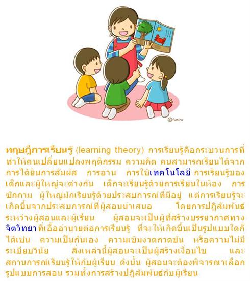 My Image 15
