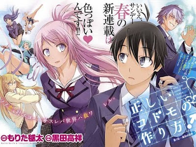 Download Yichang Shengwu Jianwenlu Subtitle Indonesia Batch 1 13 For Free Wallpaper Yichang Shengwu Jianwenlu Subtitle Indonesia Batch 1 13 HD