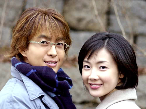 winter sonata memorabilia