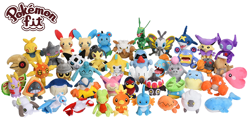 3rd Gen Pokemon Fit Cuties Pokepolitan