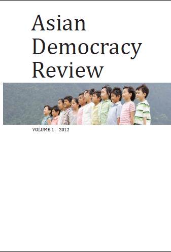 Asian Democracy 61