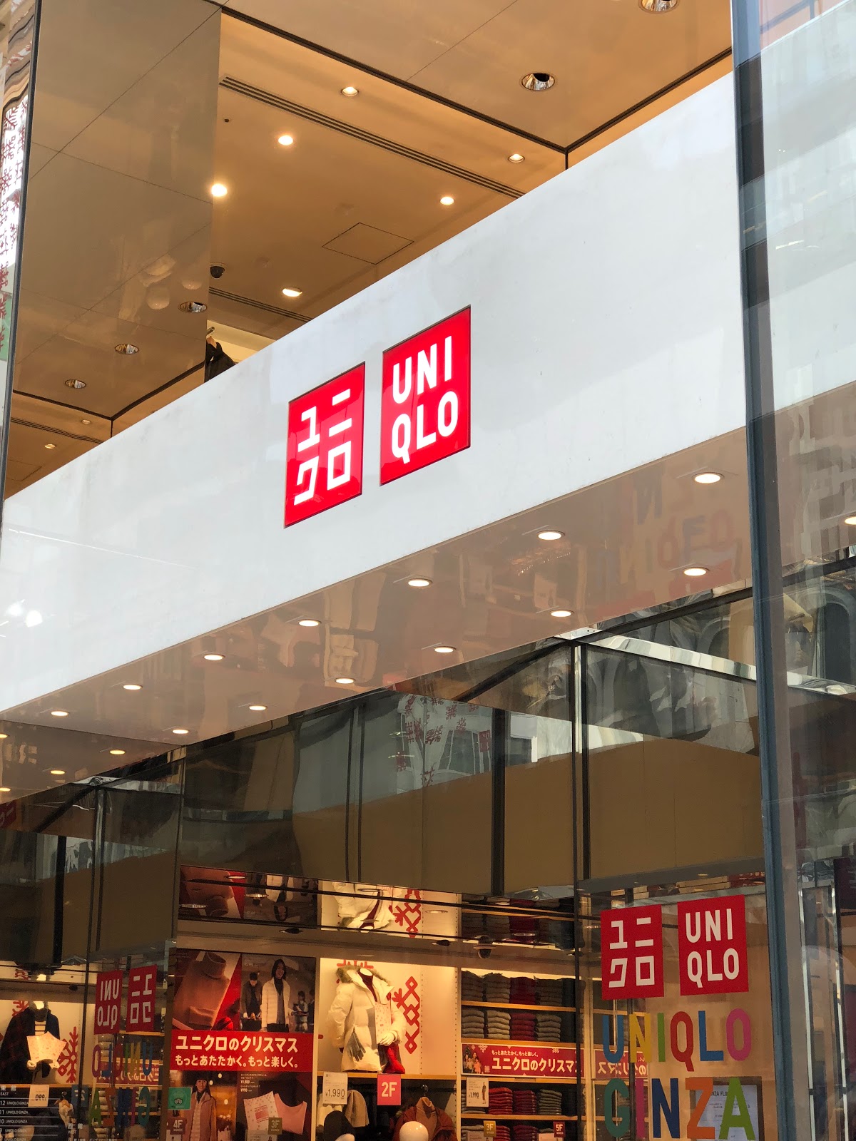 UNIQLO Flagship Tokyo Intro Experience 54 of 55