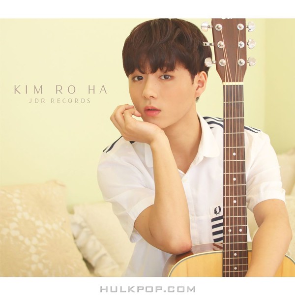Kim Ro Ra – Remember Me – Single