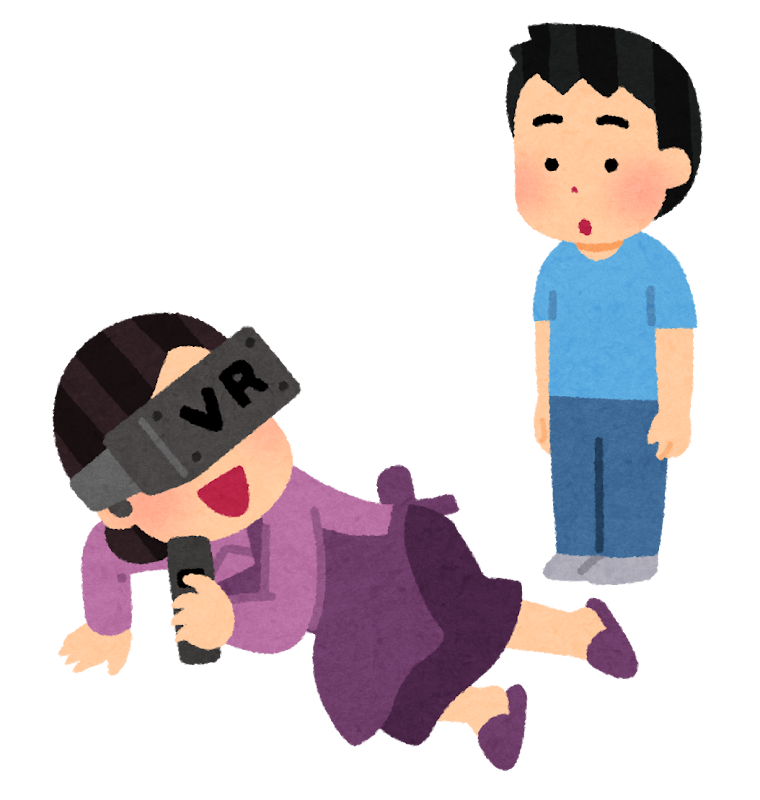 Vrゲーム中に見られる人のイラスト 親 かわいいフリー素材集 いらすとや