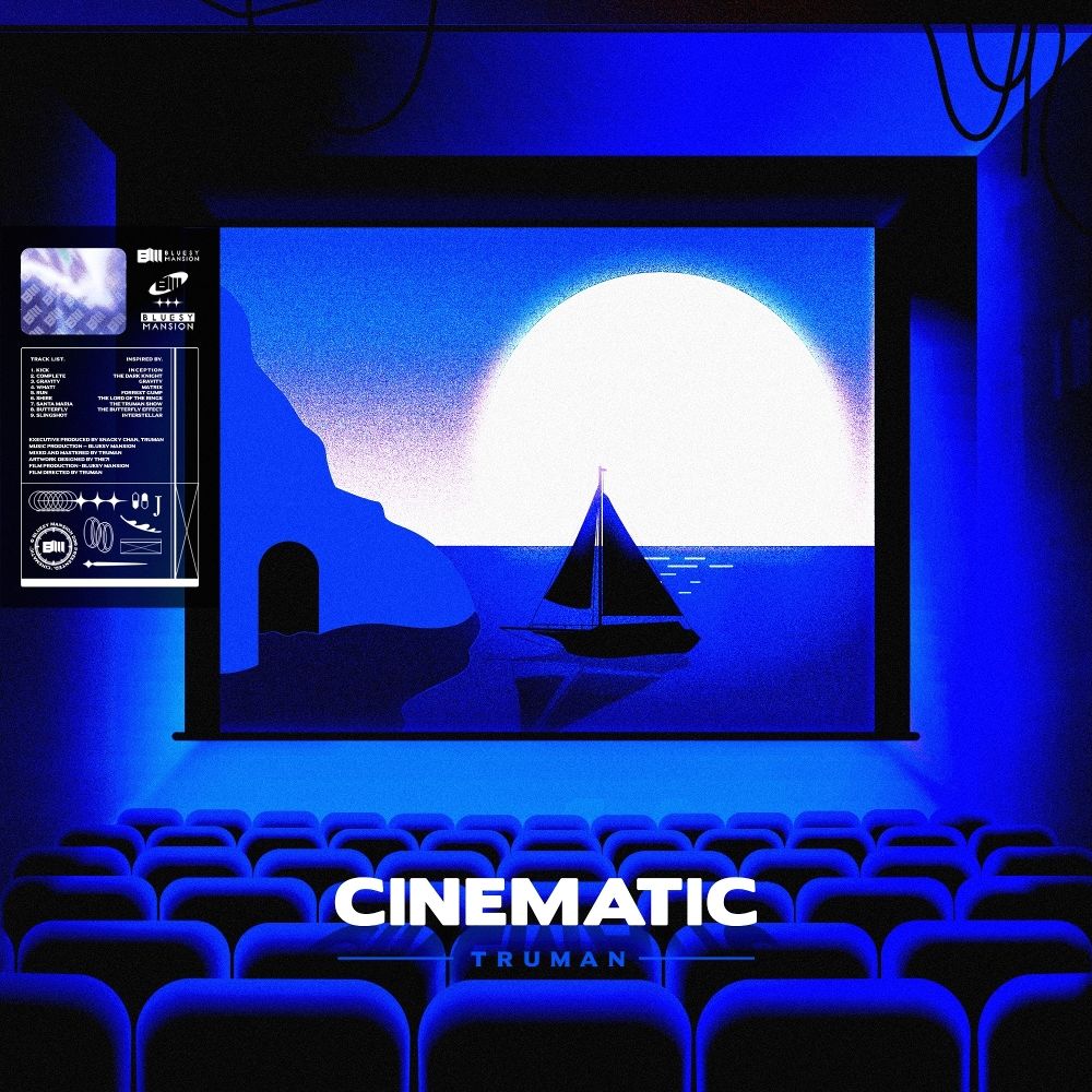 Truman – Cinematic