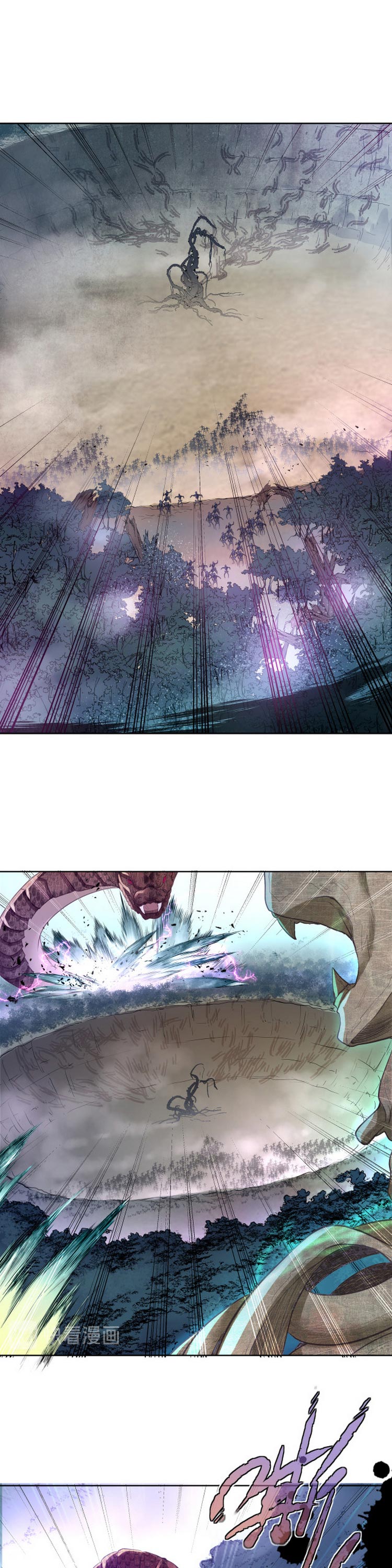 Bắt Đầu Quật Khởi Từ Làm Lô Đỉnh chapter 4 - Trang 16