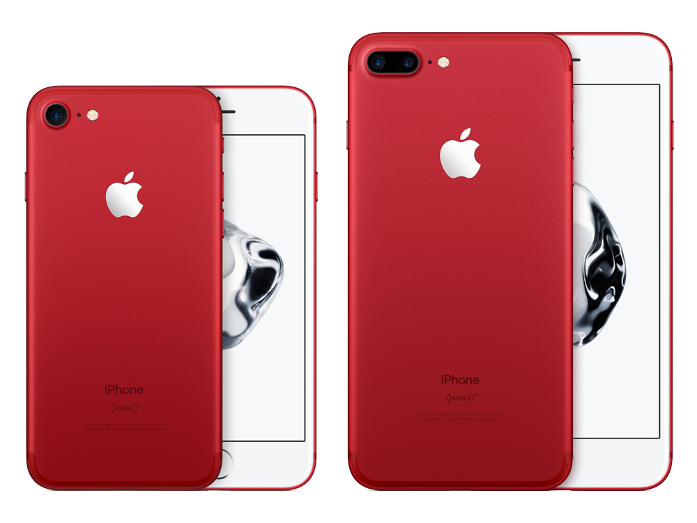Product 07. Iphone 7 Red. Айфон 7 красный. Iphone 7 product Red. Iphone 5c product Red.