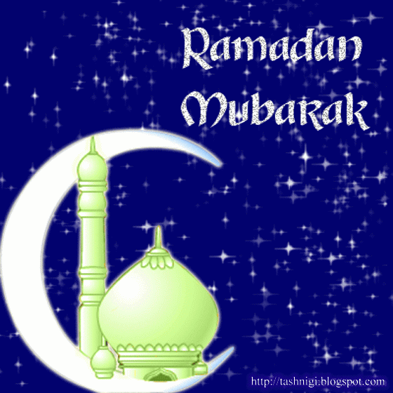 ramadan mubarak gif video