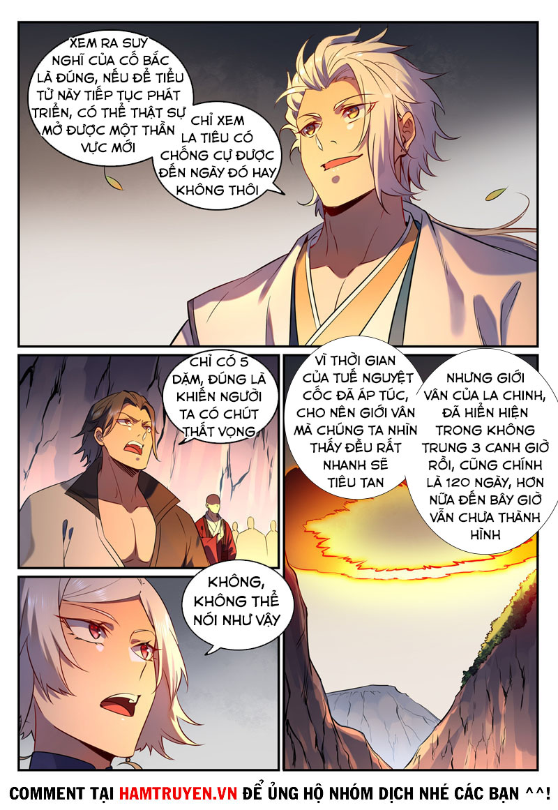 Bách Luyện Thành Thần chapter 765 - Trang 2