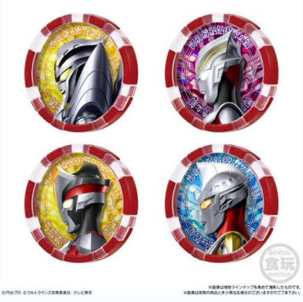 Get Sg Ultra Medal 01 Set Revealed By Ryuuseisword For Android Free Wallpaper Sg Ultra Medal 01 Set Revealed By Ryuuseisword HD