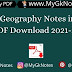 Economics and Banking Most Important Notes PDF in Hindi