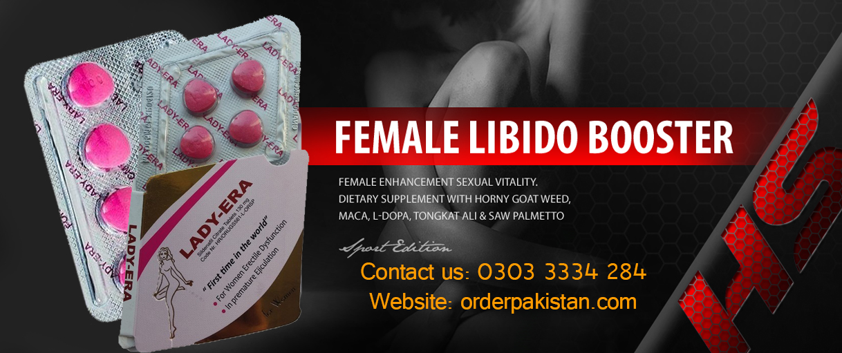 Lady Era 120mg