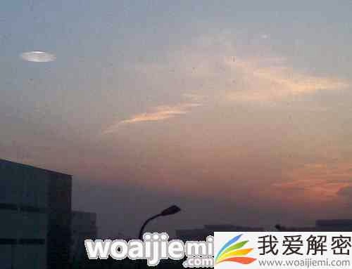 UFO News ~ UFO Over Shanghai For 10 hours plus MORE China%252C%2BShanghai%252C%2BComet%252C%2B67P%252C%2Bpyramid%252C%2Bsphinx%252C%2BMoon%252C%2Bsun%252C%2BAztec%252C%2BMayan%252C%2Bvolcano%252C%2BBigelow%2BAerospace%252C%2BUFO%252C%2BUFOs%252C%2Bsighting%252C%2Bsightings%252C%2Balien%252C%2Baliens%252C%2BET%252C%2Bspace%252C%2Btech%252C%2BDARPA%252C0514