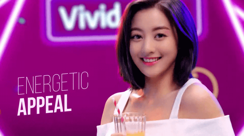트와이스 상큼한 지효 (아큐브 디파인 Vivid Style)