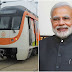 PM Narendra Modi Inaugurates Nagpur Metro