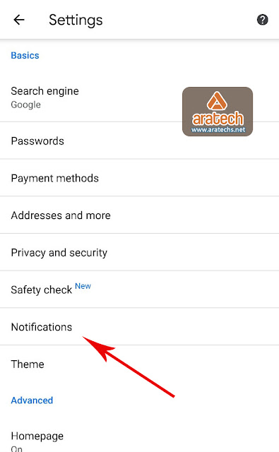 كيفية إيقاف إخطارات مواقع الويب المزعجة في Chrome على نظام Android لعام 2021 كيفية إيقاف إخطارات مواقع الويب المزعجة في Chrome على نظام Android لعام 2021