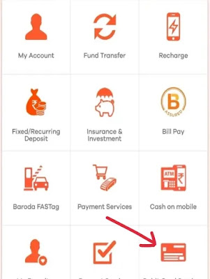 Bank of Baroda: Phone से ATM Card Green Pin बनाए या Change करें Bank of Baroda: Mobile Phone से ATM Card Green Pin बनाए या Change करें Online BOB M-Connect से आसान, (BOB) ATM Card Green Pin Banaye Online