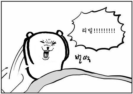 요즘 도입부 안구복지가 쩔어버리는 남자아이돌 | 인스티즈