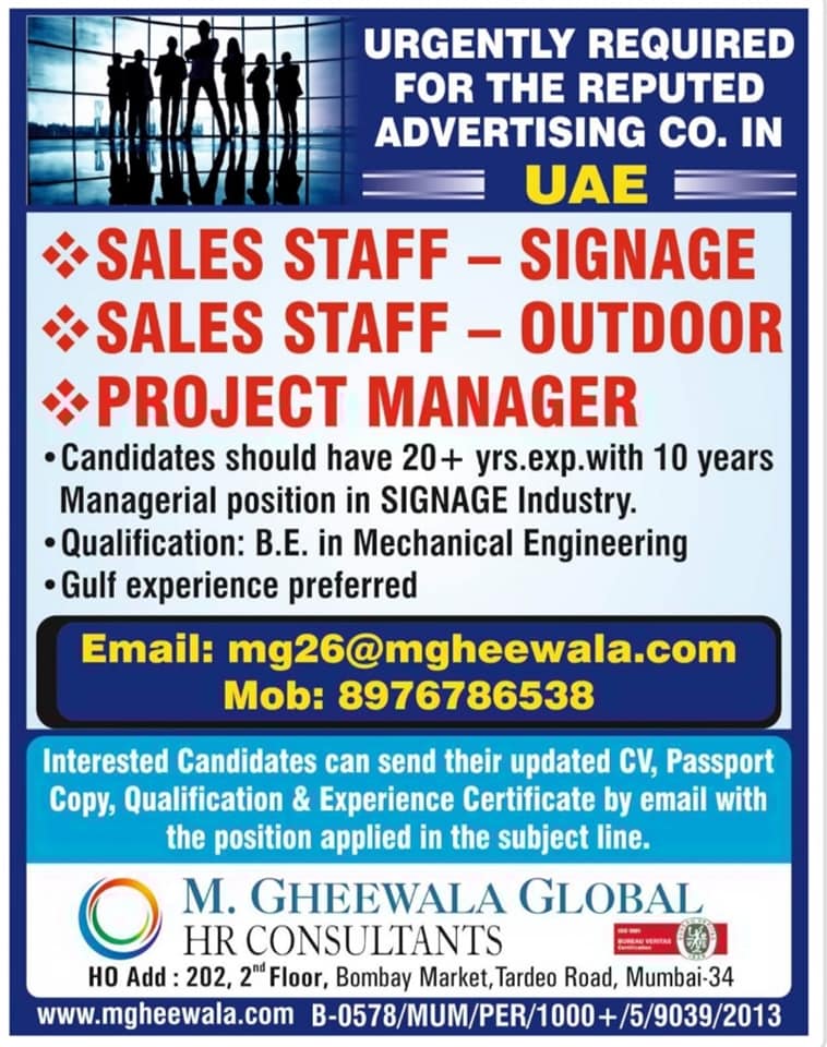 UAE JOBS REQUIRED FOR A LEADING COMPANY IN UAE