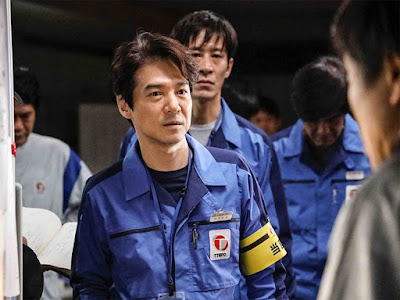 Fukushima 50 Movie Image 4
