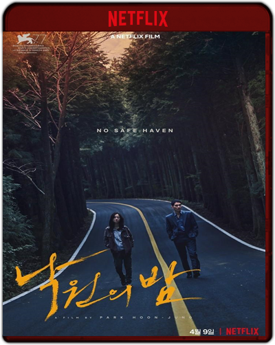 Night In Paradise (2021) 1080p NF WEB-DL Dual Latino-Coreano [Subt. Esp] (Acción. Thriller)