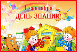 воскресенский собор шуя расписание богослужений. Смотреть фото воскресенский собор шуя расписание богослужений. Смотреть картинку воскресенский собор шуя расписание богослужений. Картинка про воскресенский собор шуя расписание богослужений. Фото воскресенский собор шуя расписание богослужений воскресенский собор шуя расписание богослужений. Смотреть фото воскресенский собор шуя расписание богослужений. Смотреть картинку воскресенский собор шуя расписание богослужений. Картинка про воскресенский собор шуя расписание богослужений. Фото воскресенский собор шуя расписание богослужений