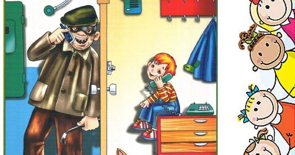 Позвони. Папа глазами детей фото. Ребенок звонит. Ребенок с телефонной трубкой. Опасность телефона.