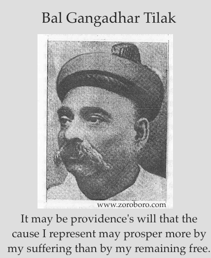 Bal Gangadhar Tilak Quotes,लोकमान्य तिलक , Freedom, Images, Slogans, Swaraj Quote,Biography,Bal Gangadhar Tilak Inspirational Hindi & English, Bal Gangadhar Tilak Hindi Quotes ,motivationalquotes,hindiquotes