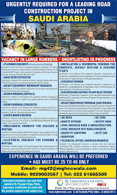 Gulf%2BJob%2BPaper%2B%252821%2529