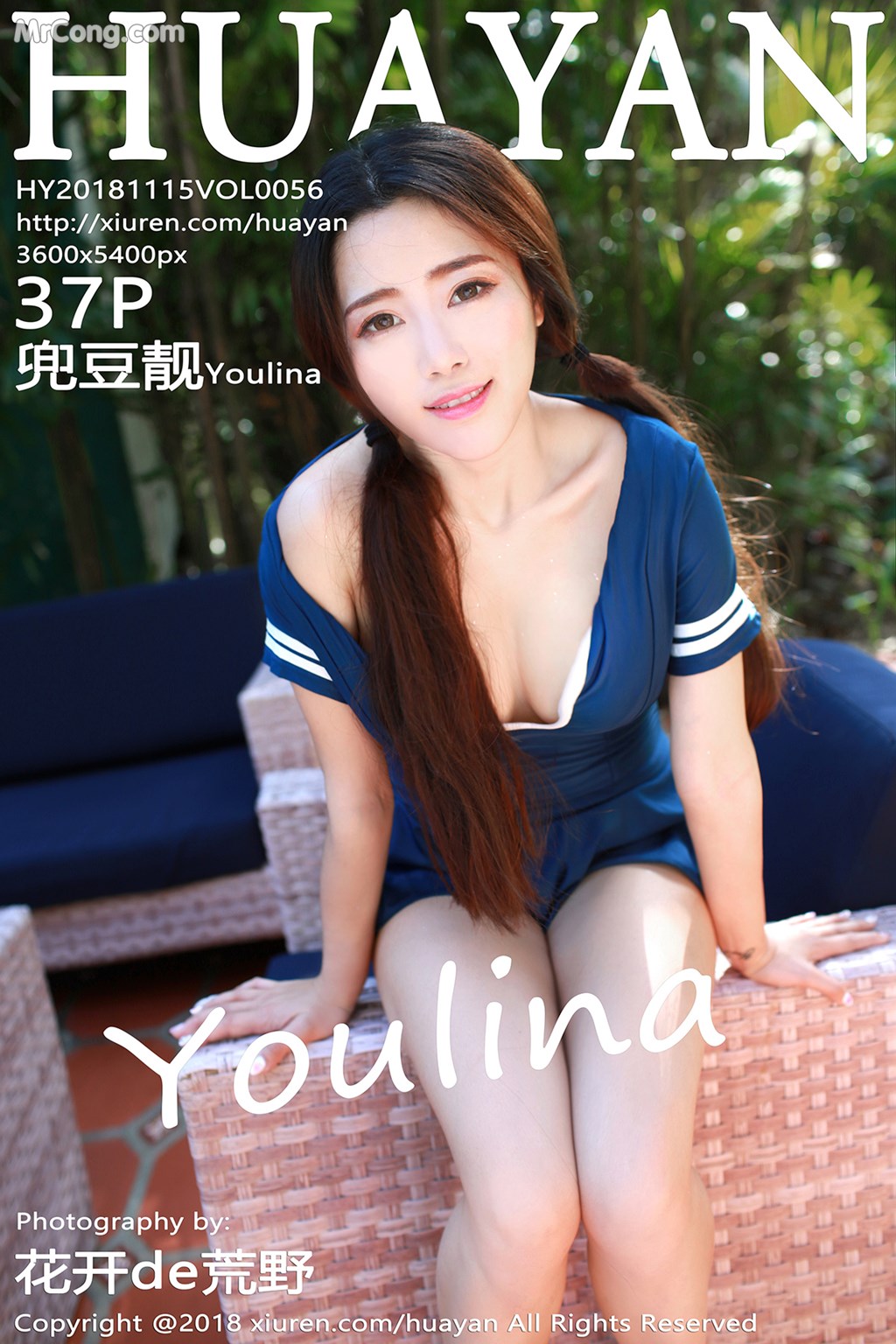 HuaYan Vol.058: Model Youlina (兜 豆 靓) (38 photos) photo 1-0
