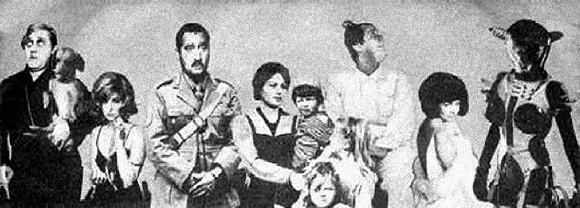 Zontar of Venus: "Il disco volante" aka The Flying Saucer (1964)