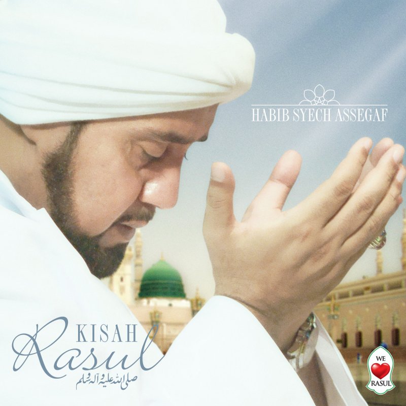 Lagu Mp3 Rohatil Atyaru Tasydu (Kisah Sang Rosul) + Lirik