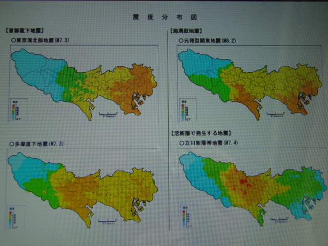 矢本真人の声 東京湾北部地震の震度7分布：文部科学省と東京都で何故違う