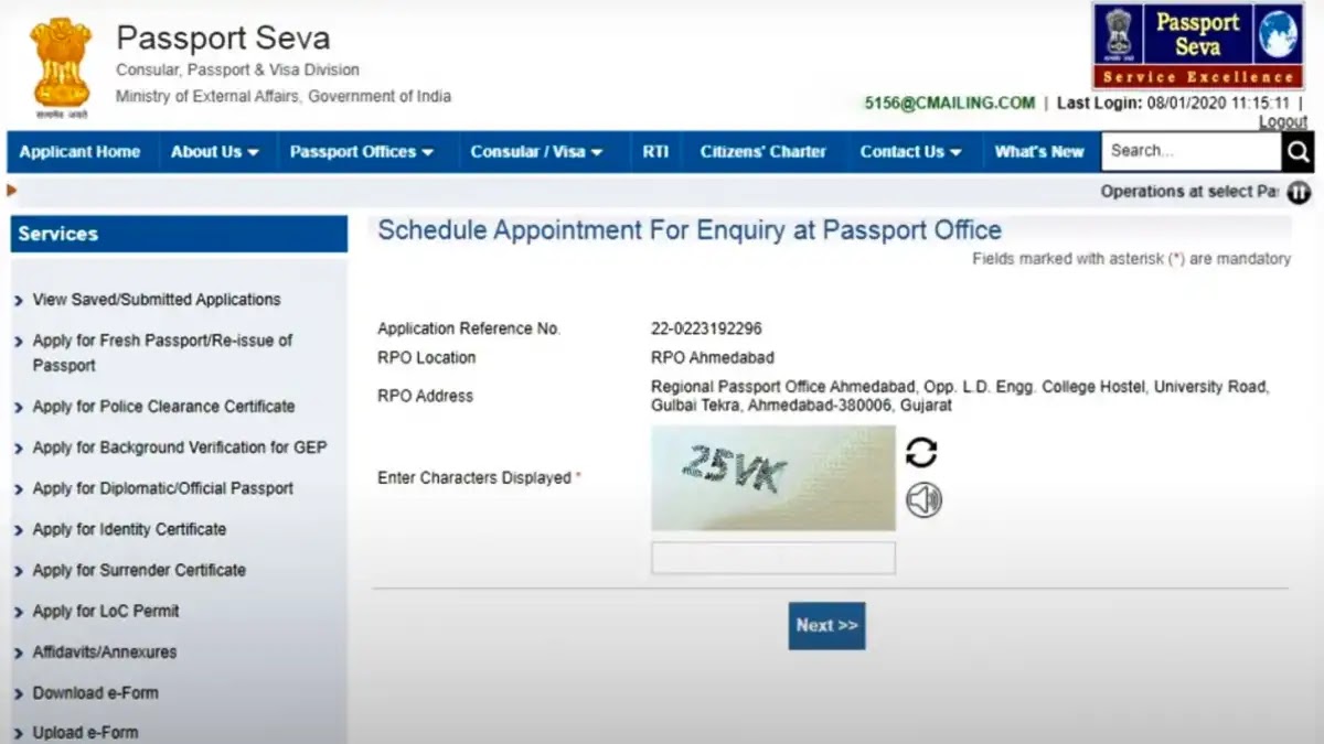 How to Apply for Police Re Verification for Passport How to Apply for Police Re Verification for Passport