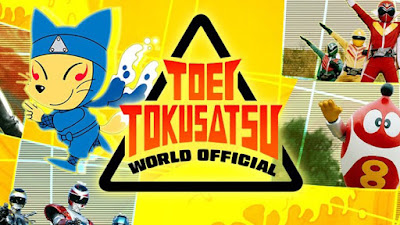 Toei Tokusatsu World Official