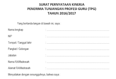 Contoh SK Penerima TPG Tahun 2016-2017 PNS dan NON PNS Contoh SK Penerima TPG Tahun 2016-2017 PNS dan NON PNS