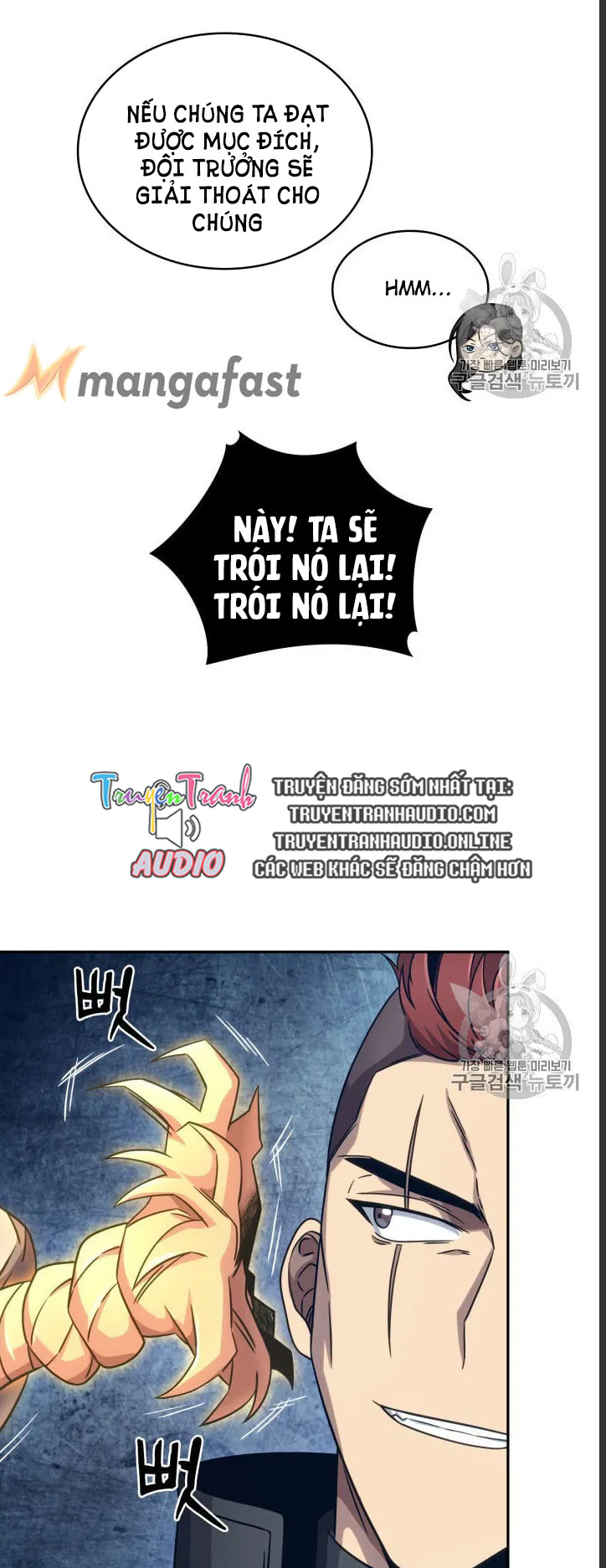 Vua Trộm mộ Chapter 163 - AB Truyện