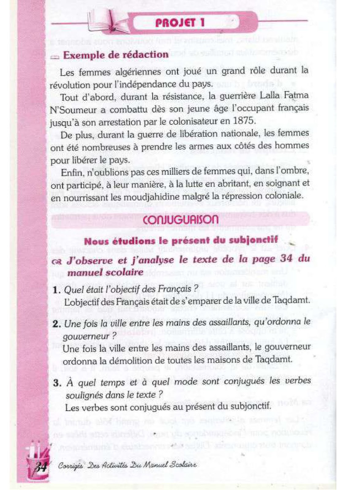 حل تمارين صفحة 34 الفرنسية للسنة الرابعة متوسط - الجيل الثاني